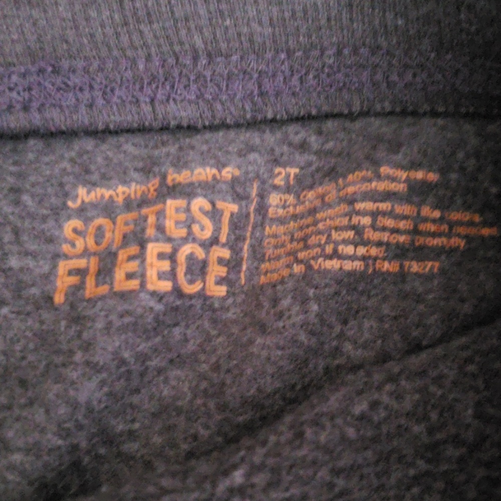 Sweatpants - Picture 2 of 2